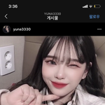 이분 <b>필터</b> 뭘까