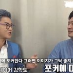 [모두드루와] 개그맨 김학도 근황 ㄷㄷ