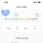 <b>타</b><b>팬</b>인데 강다니엘 그만 좀 까라