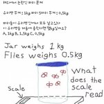 [모두드루와] 페북에 올라온 문제