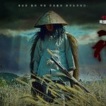 [NT9] 아이돌 평생 제작기 22화, 빅토리 컴퍼니 메세지