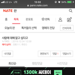 <b>장소</b>만이 문제야?