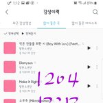 [방탄소년단] 말 겁나 겹쳐ㅋㅋㅋㅋㅋㅋㅋ