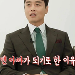 이동국이 '<b>슈돌</b>' 출연한 계기와 하차한 이유