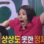 여친있는남자 만나는거 어떻게생각해?