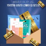 츄르 먹이는 집사님들!