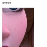 헐 <b>디테일</b> 봐
