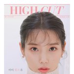 [댓글부탁해] 아이유 <b>존</b>예다