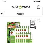[이것좀봐줘] 스트레스로 피부뒤집어지고 이거 때문에 피부 살아난...