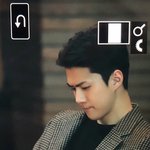 [세훈] 191204 <b>정오</b>의희망곡 프리뷰2