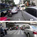 교통사고 줄이는 <b>신박</b>한 아이디어
