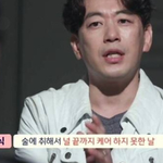 김경식이 <b>이동우</b>에게 죄책감을 가졌던 이유