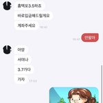 <b>번장</b>에 그지 왤케 많아