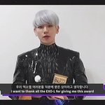 [EXO] 백현이 뫄뫄 남자가<b>수상</b> 받았대 ㅊㅋ