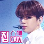 [강다니엘] 오늘 새로 뜬 영상들