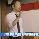 천우희의 현 소속사 <b>입사</b> 계기