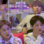 야 근디 ㄹㅇ <b>강네</b>글자 욕쳐먹을만한 짓을 하는데