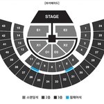 [EXO] 나 <b>중콘</b> 3층인데 제발 봐주라ㅜㅜ