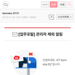 [방탈죄송] 방탈)저희 친오빠 좀 도와주세요 ㅠ