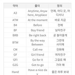 [드루와] 자다가 슬픈꿈꿔서 <b>운적</b>있는사람 있어??