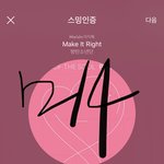 [방탄소년단] 이봐 이봐 지미.<b>팰런</b>ㅋㅋㅋㅋㅋㅋㅋ