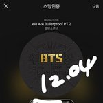 [방탄소년단] 지금 나 살아있냐 이거 좋다ㅠㅠ