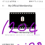 [방탄소년단] 뱀은 혹시 뱀주인자리 말하는건가??