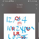 [방탄소년단] 위불프가 슴<b>리에</b> 올랐다고??