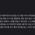 이게 <b>간지</b>다