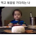 내친구 꼽 주는거 ㅈㄴ좋아함