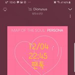 [방탄소년단] 오늘만 <b>허락</b>한다 정국58