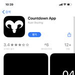 야들아 이거 ㄹㅇ 궁금한데