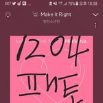 [방탄소년단] 오늘 맘아 진짜 많은걸 느낌