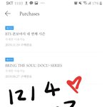 [방탄소년단] 이삐들ㅠㅠ 이궁예좀봐바