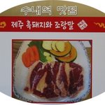 영원히<b>사랑</b>하는<b>사이</b>