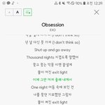 [EXO] 근데 리더<b>몰이</b>로 방송을 4~5년째 하고 있어서