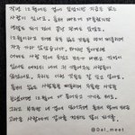 [댓글부탁해] 얘들아 <b>인강</b> 7만 5천원 개오바임?????