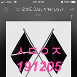 [EXO] 오래오래 함께하자