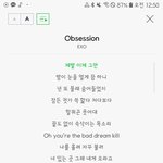 [EXO] 종인이 얘기 듣는데 지난 콘서트 <b>독무</b>때 생각나더라