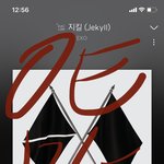[EXO] 백현이 비행기 타는거 힘들어하는것도 몰랐음...