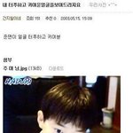 [EXO] 흑역사라니 레전드겠지
