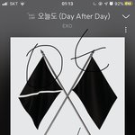 [EXO] 김준면 사랑해