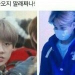 미리 저녁 추천받음