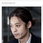정준영 팬싸<b>인회</b> 몇시간전에도 집단성폭행함