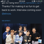 [NCT] 6명이서 스케했나봐 많이 <b>허전</b>해보이네...