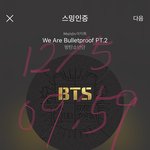 [방탄소년단] 헐 필구 태형이한테 싸인<b>씨디</b> 받았어