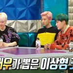 많은 <b>여배우들</b>이 이상형으로 뽑은 카이의 매력
