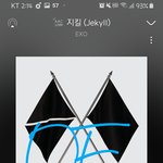[EXO] 너무 좋은 기사..