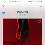 [강다니엘] 강다니엘 <b>최공</b>~~!!!