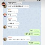 [모두드루와] 사재기 <b>저격</b> 보소 ㄷㄷㄷㄷㄷ